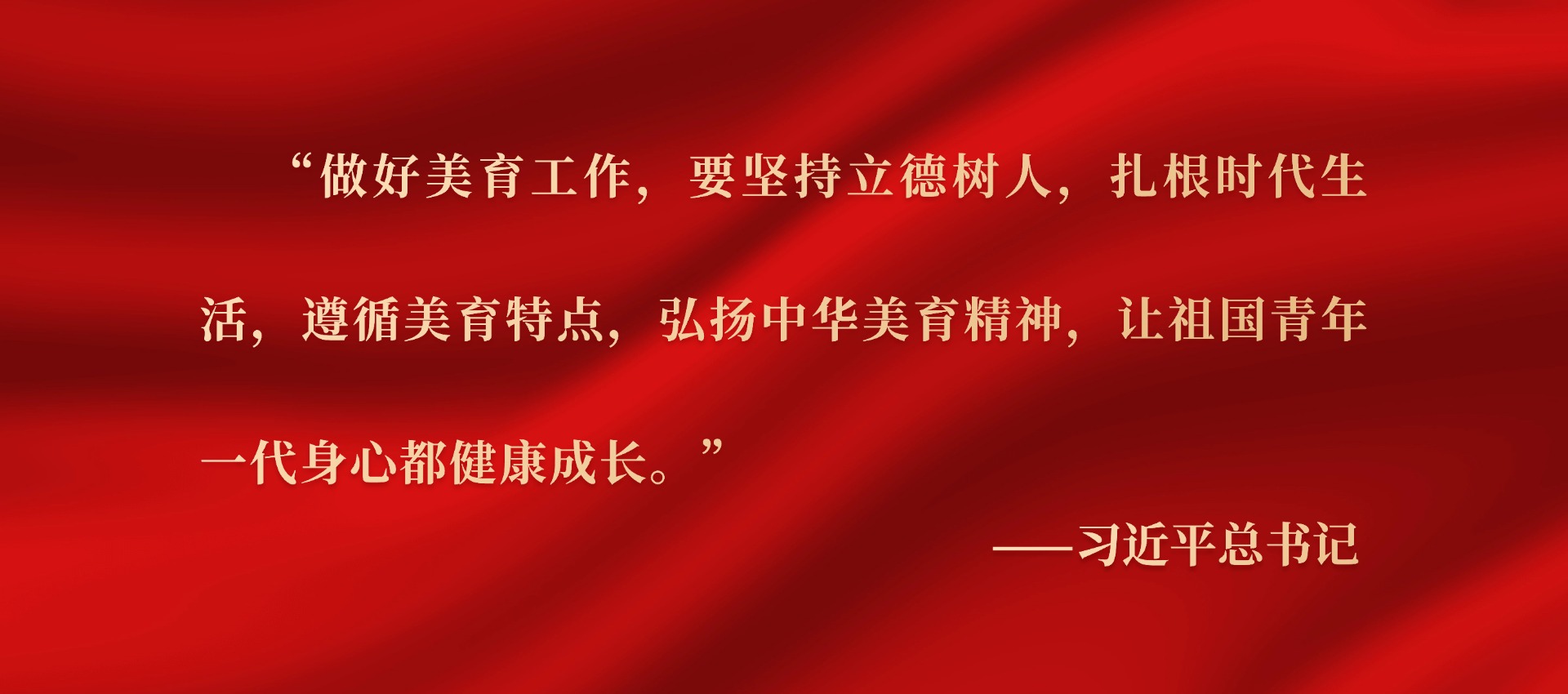 广告